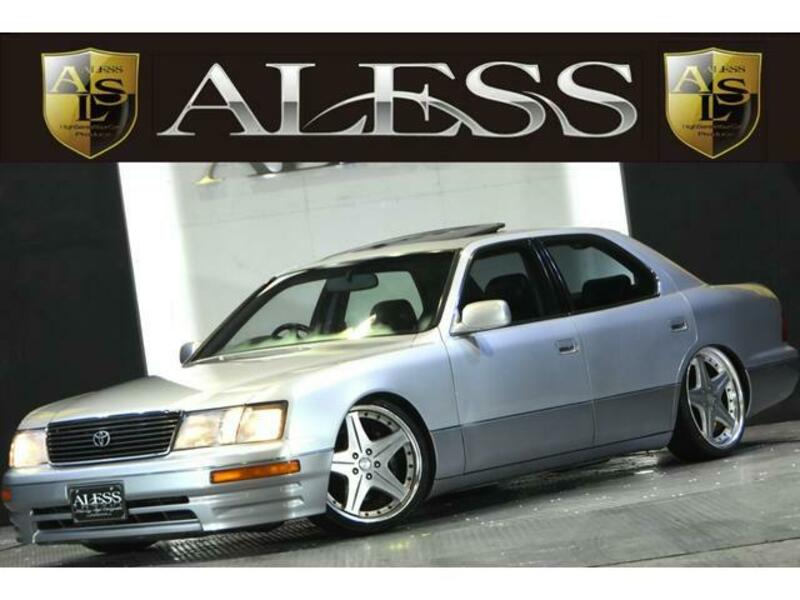 CELSIOR-0