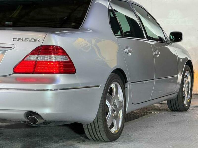 CELSIOR