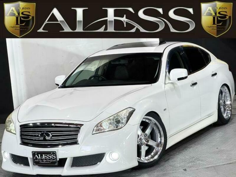 NISSAN FUGA
