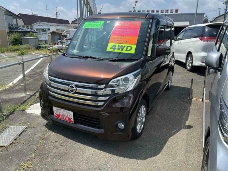 NISSAN DAYZ ROOX