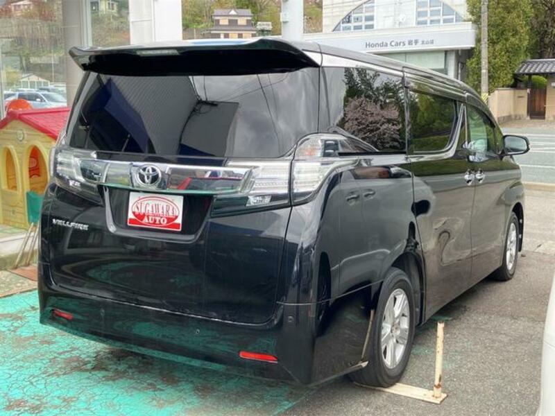 VELLFIRE