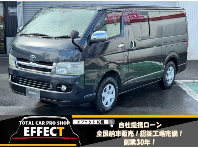 TOYOTA HIACE VAN