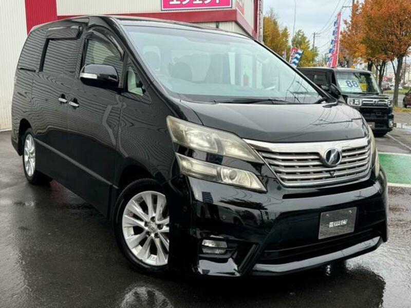 VELLFIRE