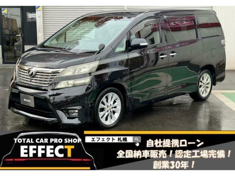 TOYOTA VELLFIRE