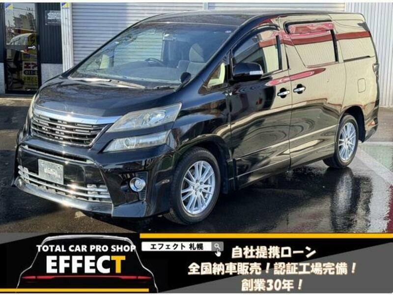 TOYOTA VELLFIRE