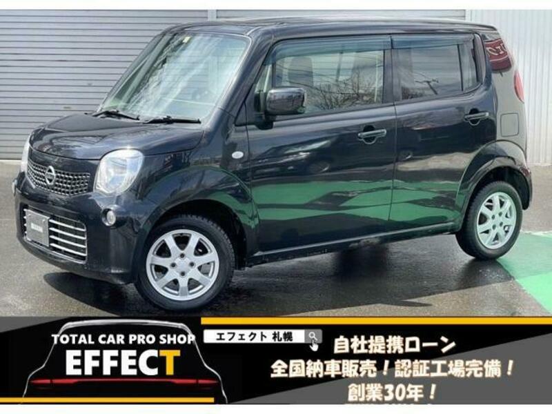 NISSAN MOCO
