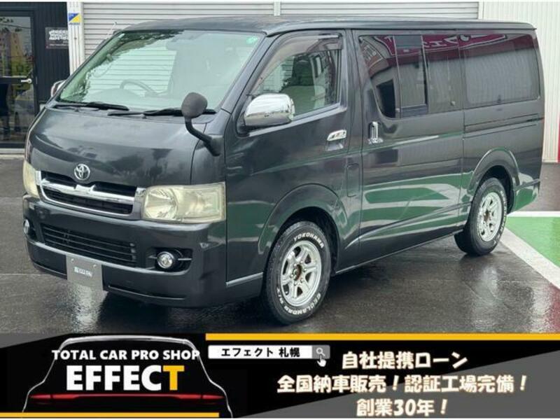 TOYOTA HIACE VAN