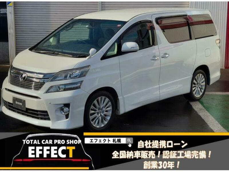 TOYOTA VELLFIRE