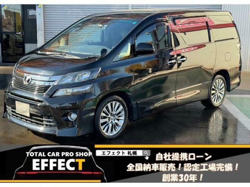 TOYOTA VELLFIRE