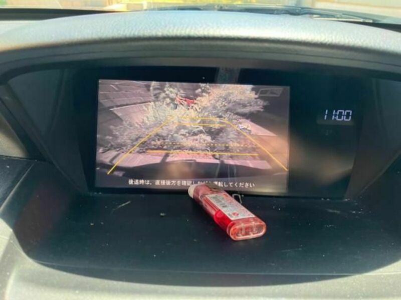 ODYSSEY