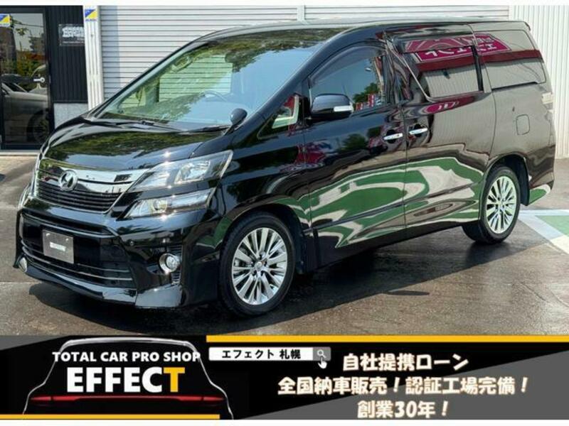 TOYOTA VELLFIRE