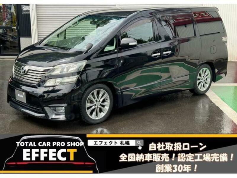 TOYOTA VELLFIRE