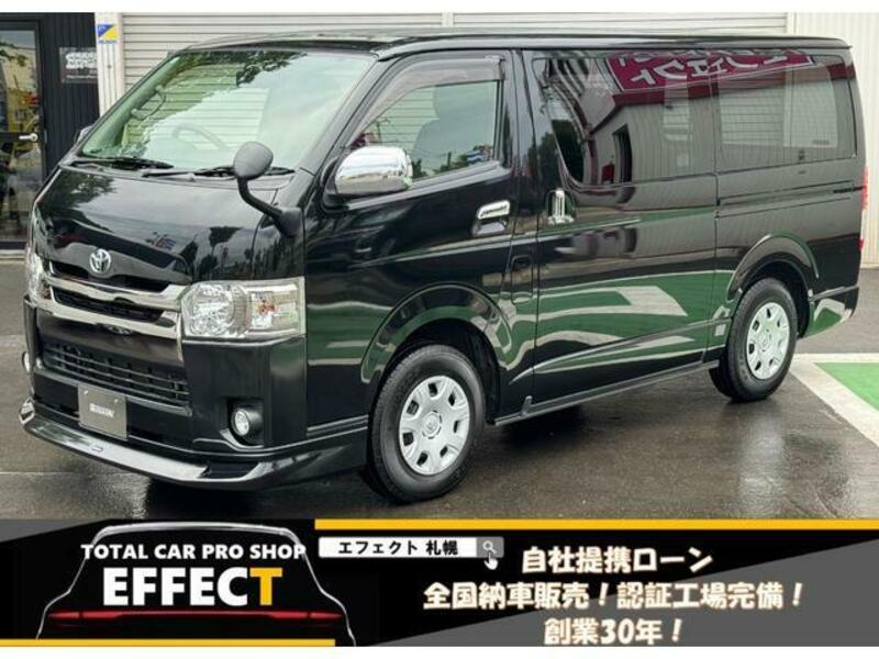 TOYOTA HIACE VAN