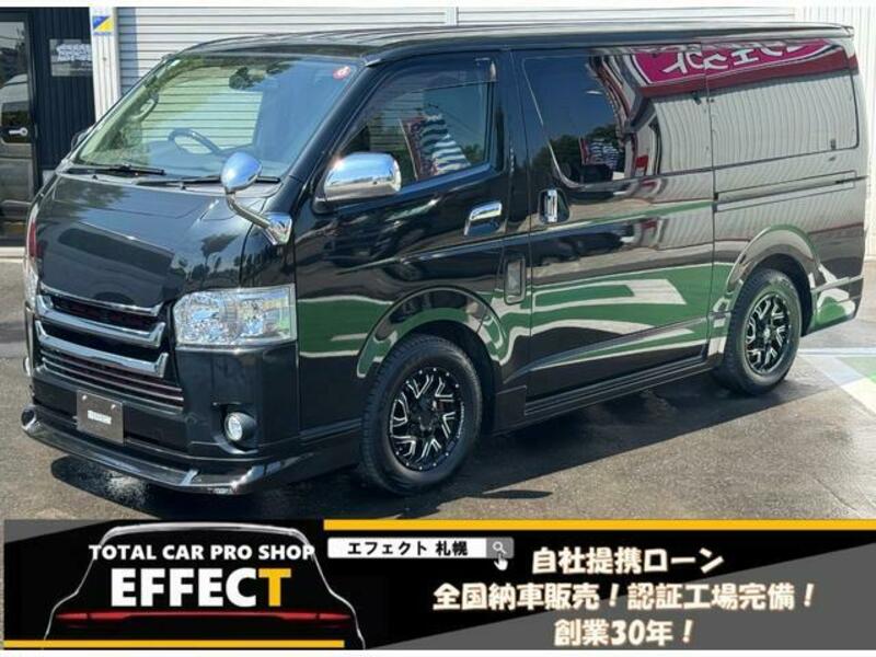 TOYOTA HIACE VAN