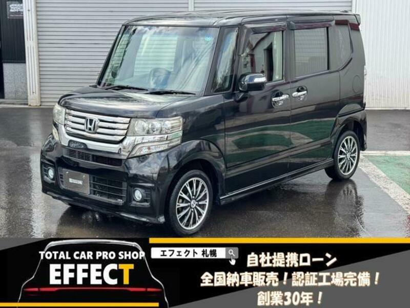 HONDA N BOX CUSTOM
