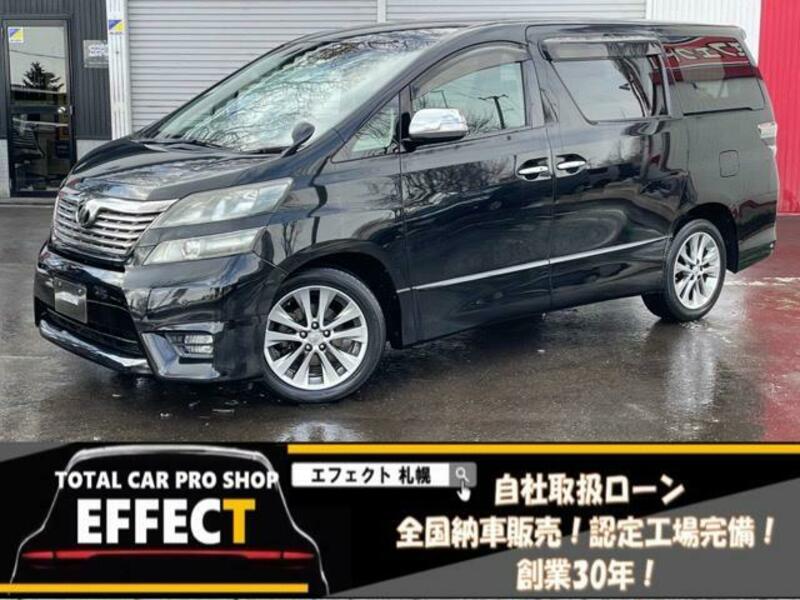 TOYOTA VELLFIRE