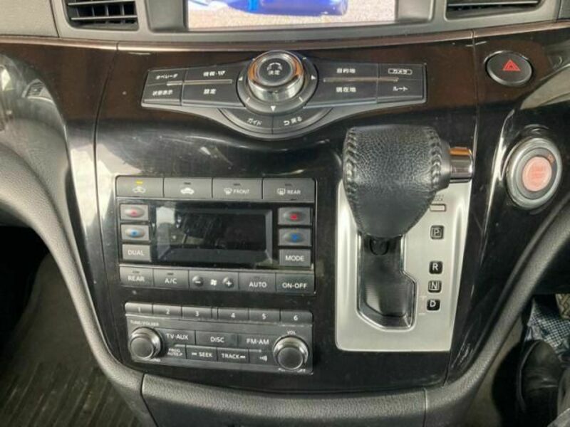 ELGRAND