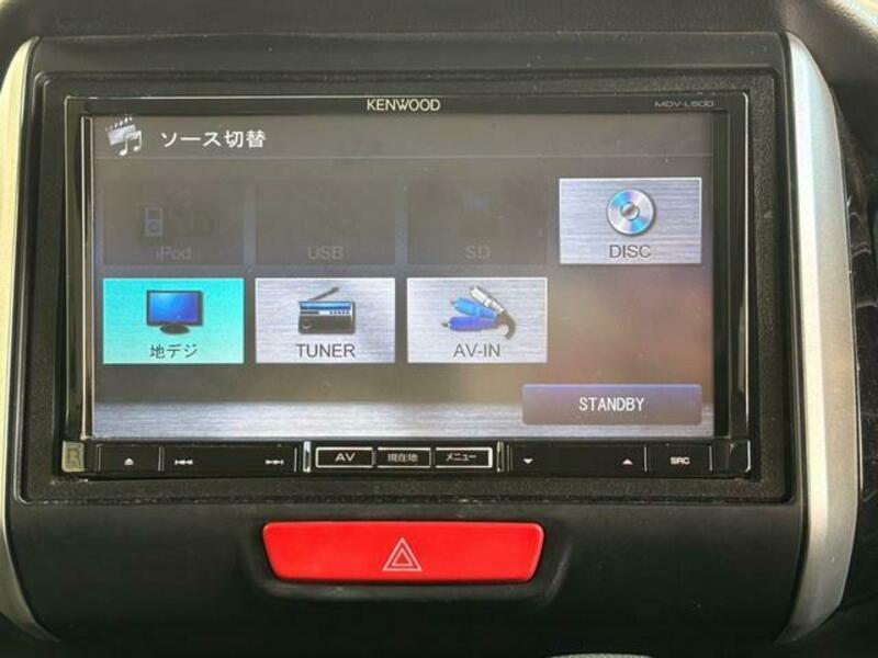 N BOX CUSTOM