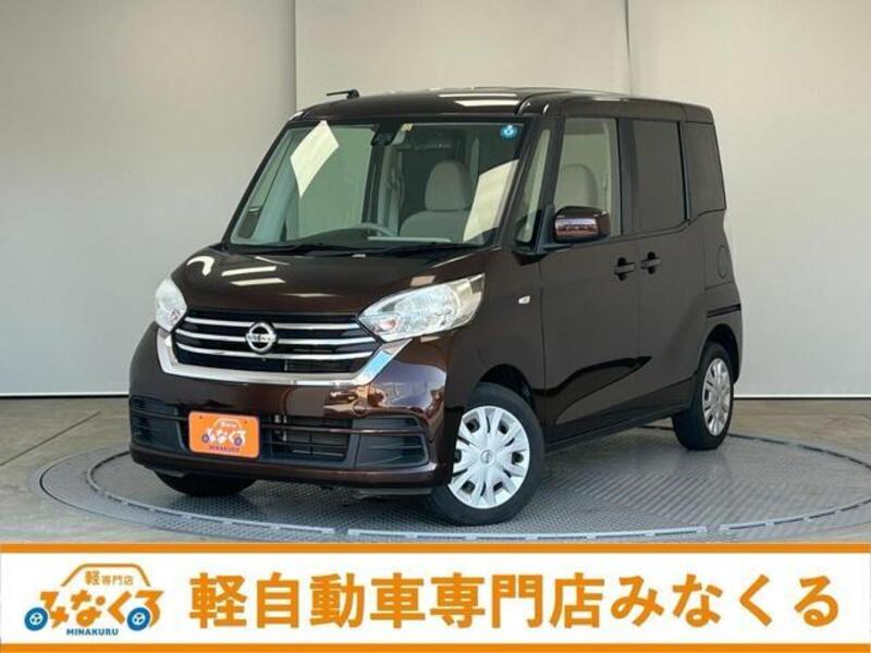 NISSAN DAYZ ROOX