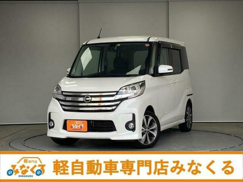 NISSAN DAYZ ROOX