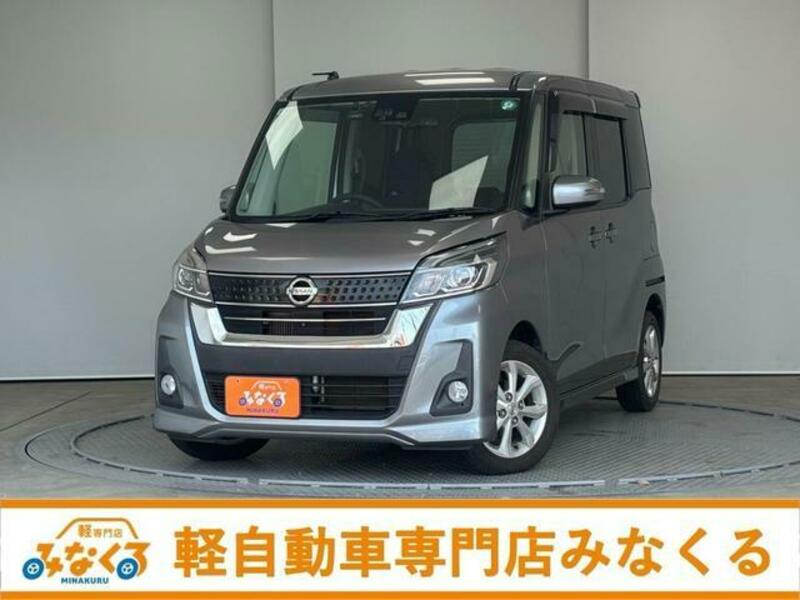 NISSAN DAYZ ROOX