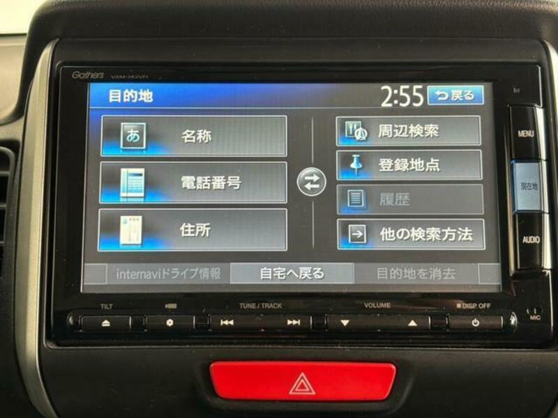 N BOX