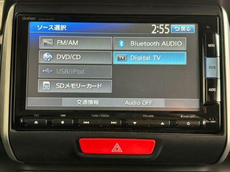 N BOX