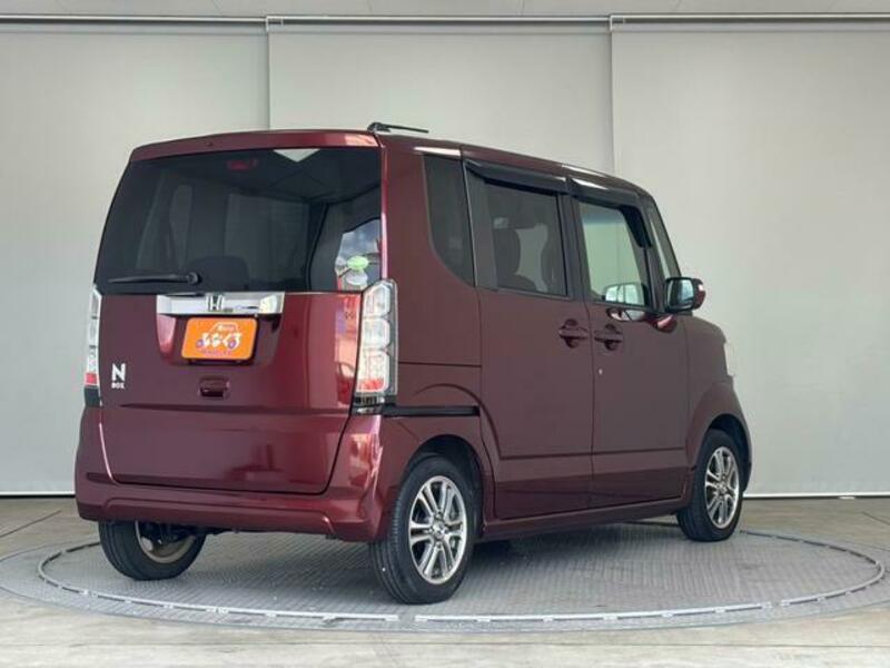 N BOX