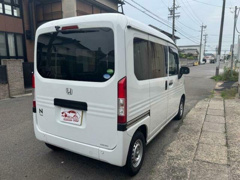 N-VAN
