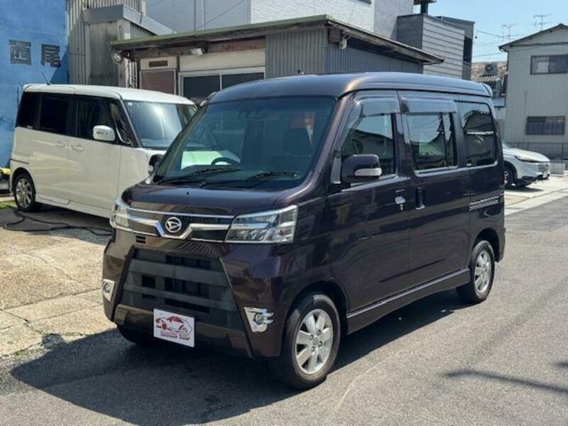 ATRAI WAGON