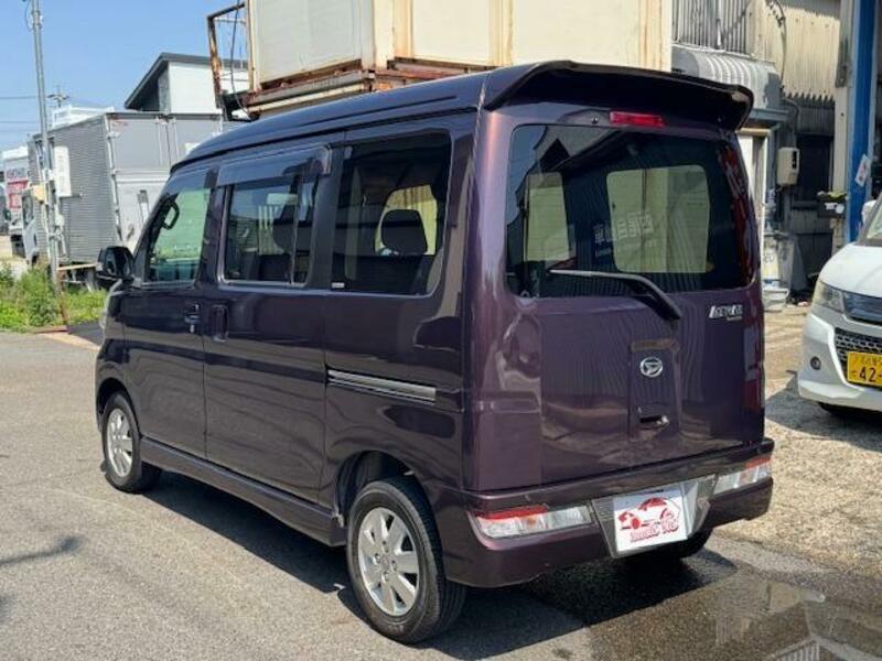 ATRAI WAGON