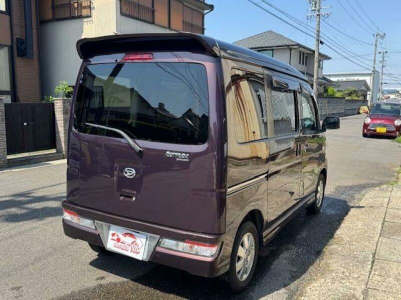 ATRAI WAGON