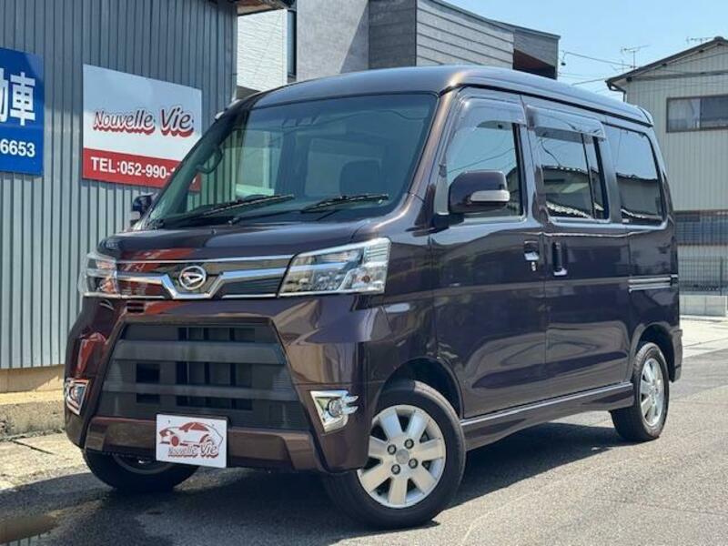 DAIHATSU ATRAI WAGON
