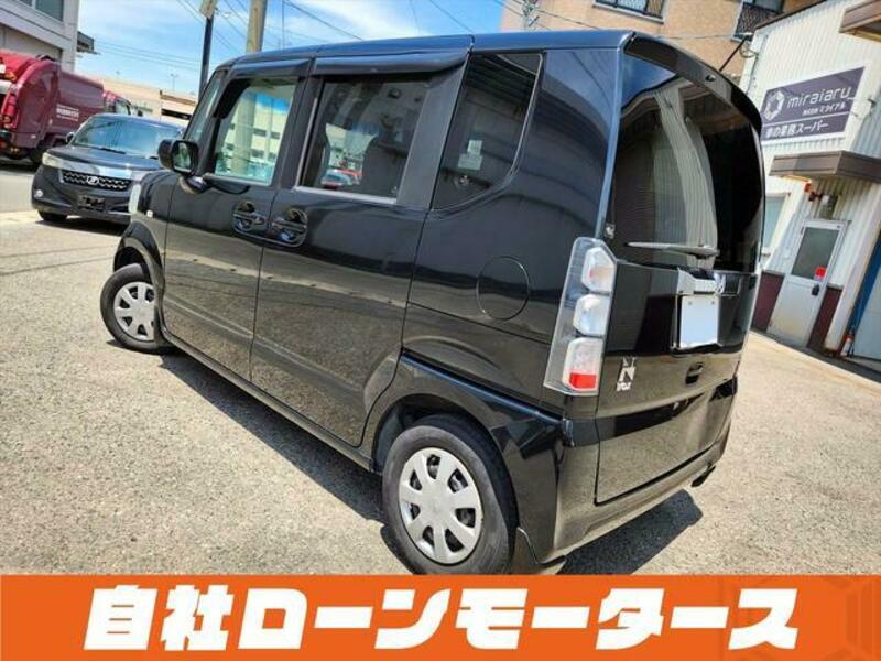 N BOX