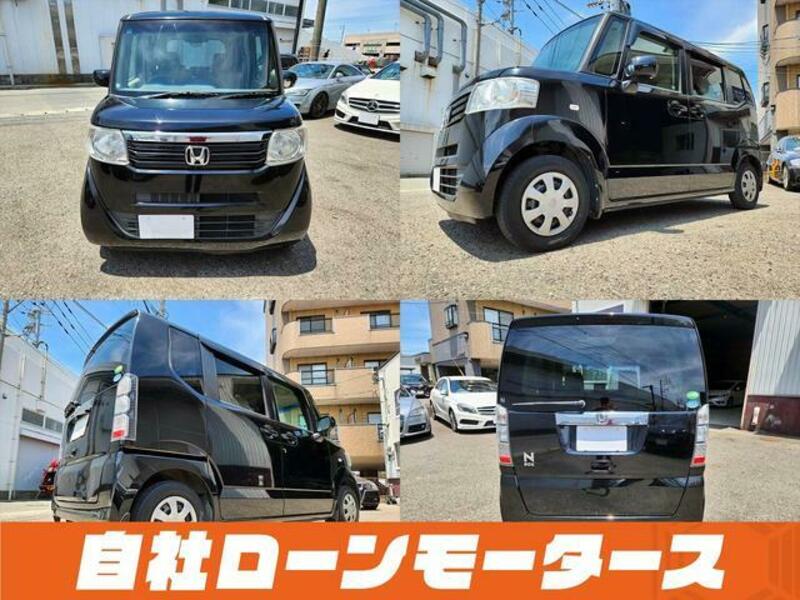 N BOX