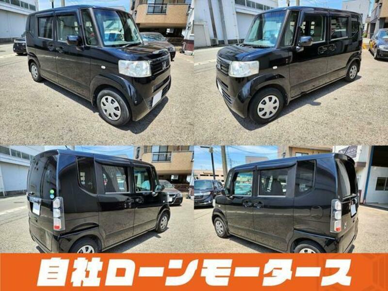 N BOX