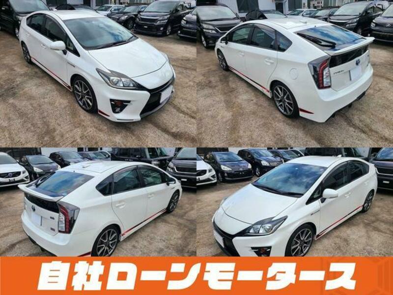 PRIUS