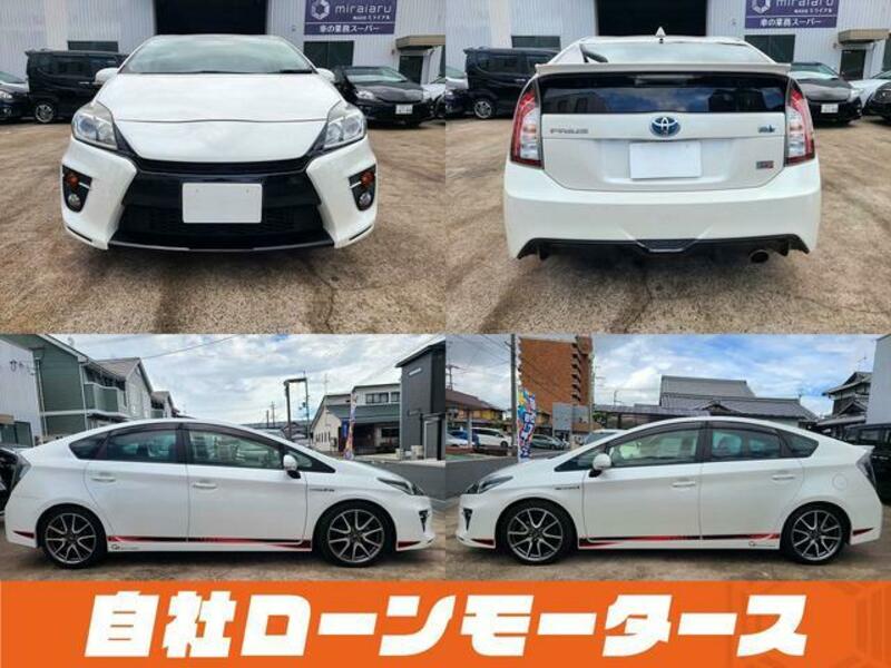 PRIUS