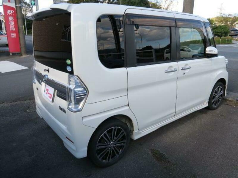 TANTO