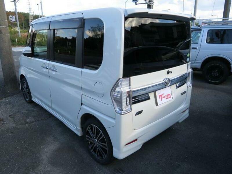 TANTO