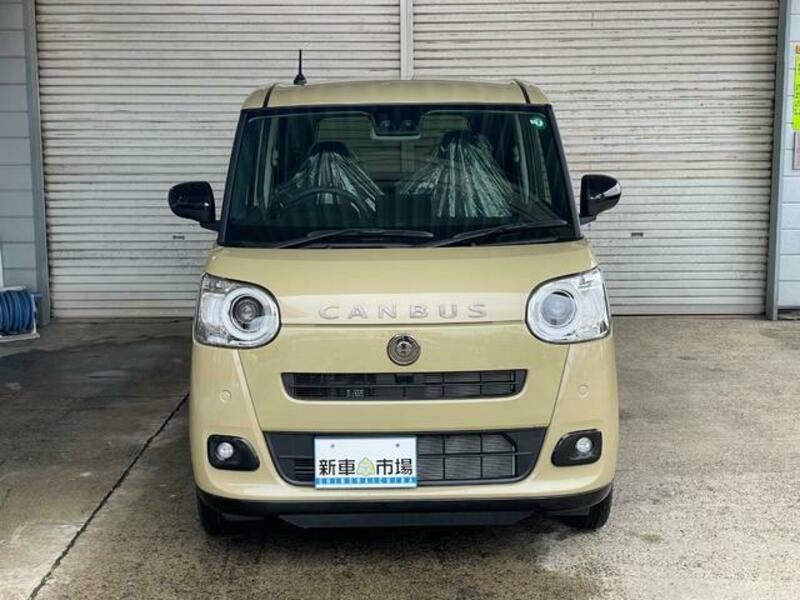 MOVE CANBUS