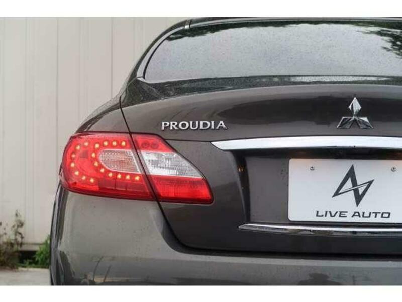 PROUDIA