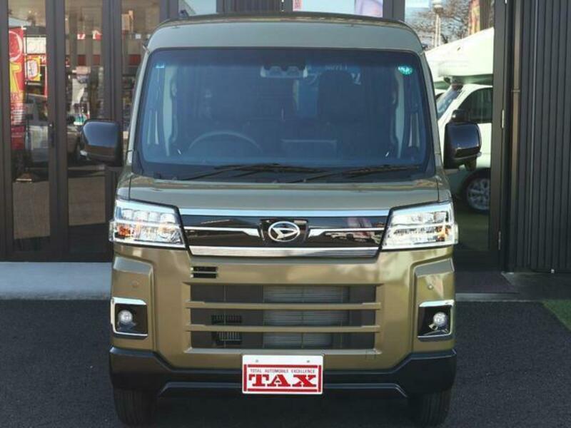 ATRAI