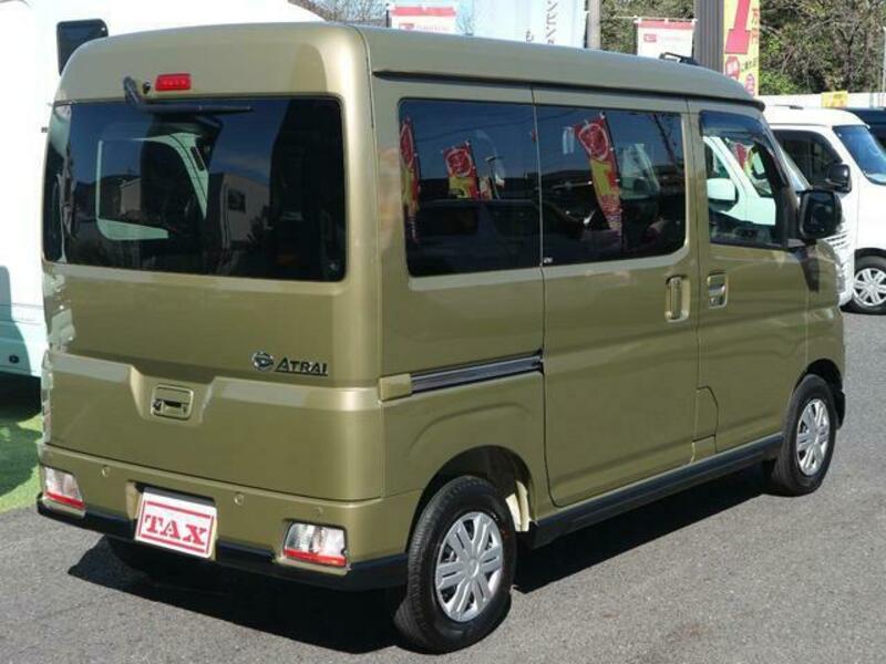 ATRAI