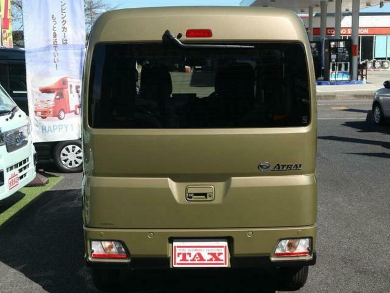 ATRAI