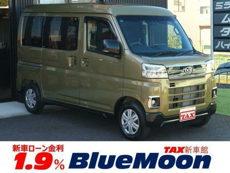DAIHATSU ATRAI