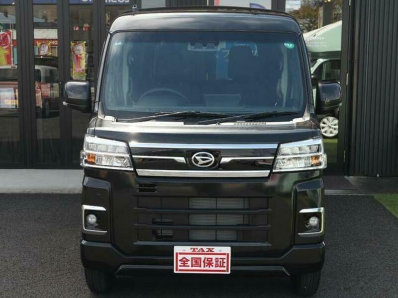 ATRAI