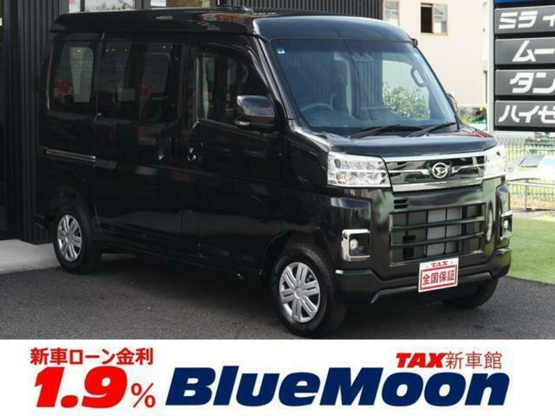 DAIHATSU ATRAI