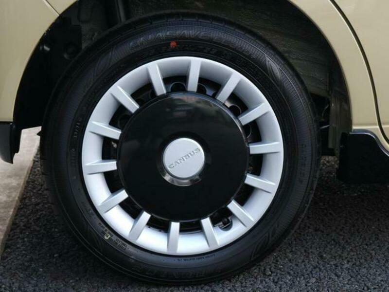 MOVE CANBUS