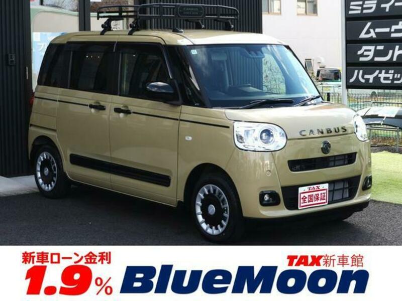 DAIHATSU MOVE CANBUS